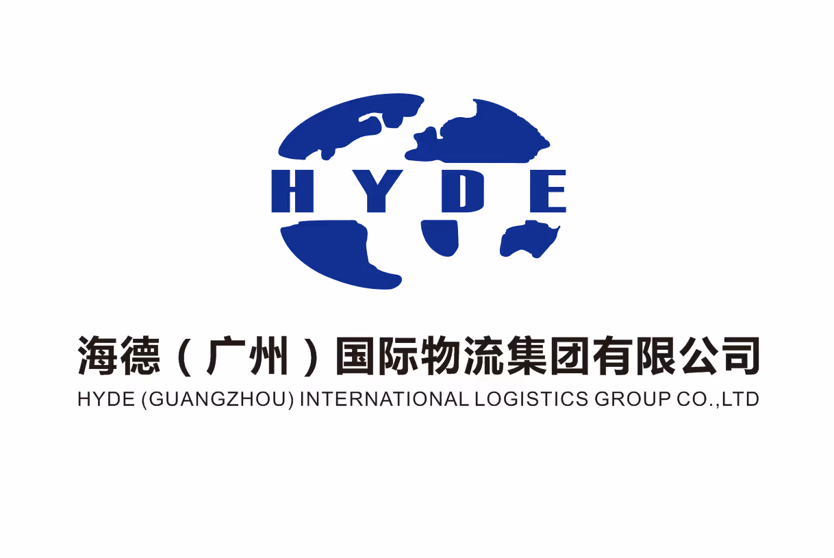 Home-Hyde (Guangzhou) International Logistics Group Co.,Ltd