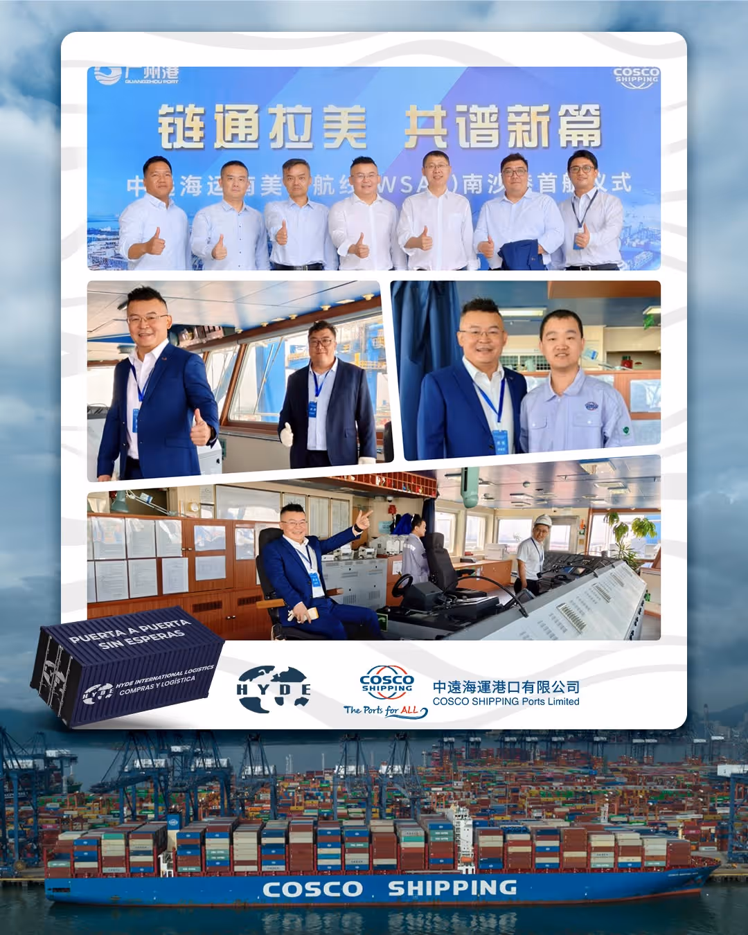 Home-Hyde (Guangzhou) International Logistics Group Co.,Ltd