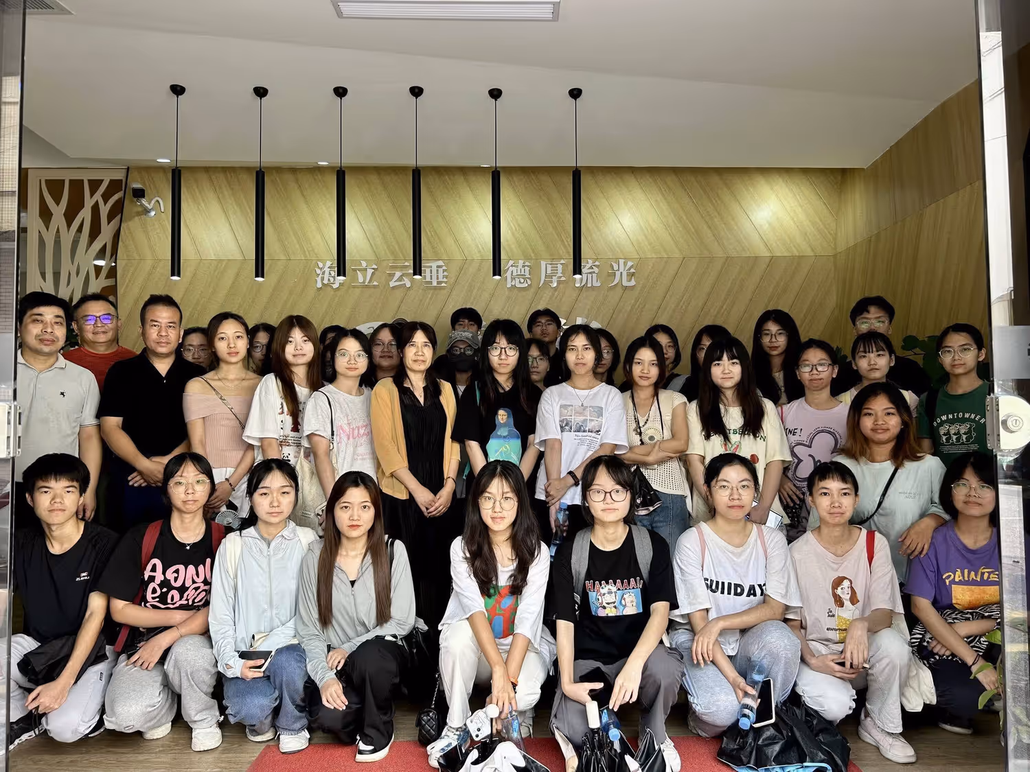 Nuestra Responsabilidad Social-Hyde (Guangzhou) International Logistics Group Co.,Ltd Nuestra Responsabilidad Social-Hyde (Guangzhou) International Logistics Group Co.,Ltd